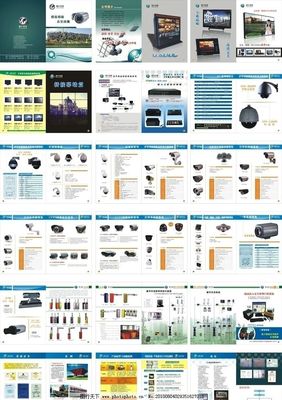 從靜態到動態 電子畫冊與數字廣告設計的融合與創新